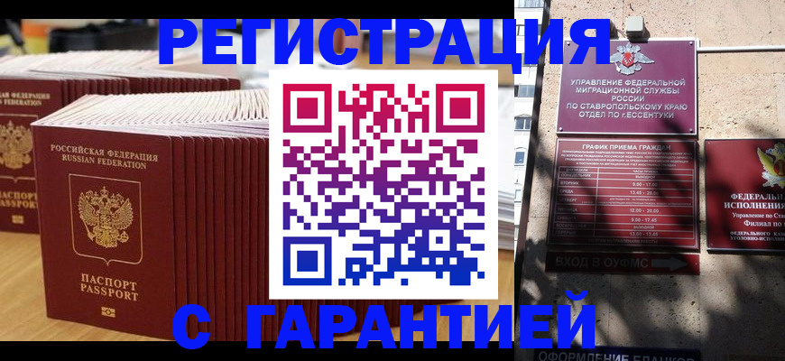 форма 3 в Коврове